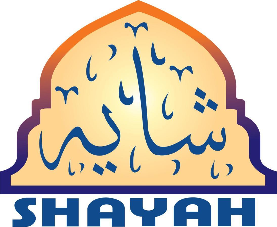 Shayah Suites Džidda Exteriér fotografie